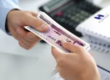 پرداخت وام بدون ضامن و وثیقه با 3 طرح از بانک صادرات