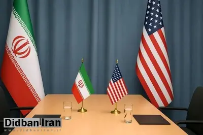 تهران تایمز: مذاکرات ایران و آمریکا ممکن است از این ماه آغاز شود