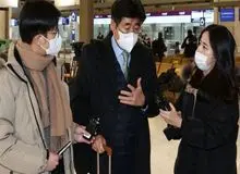 جزییات مذاکره مهم هیات کروه جنوبی در وزارت خارجه /  ۹ میلیارد دلار طلب ایران در قبال آزاد سازی کشتی کره ای موضوع اصلی مذاکره 