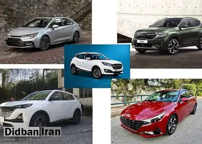 موافقت مجلس با کاهش تعرفه واردات خودرو