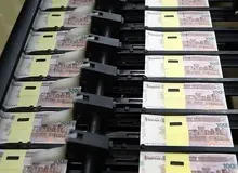 دولت در مهار نقدینگی موفق عمل کرده است