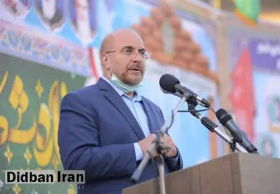 رئیس مجلس: عدهای میخواهند اقتصاد در انحصارشان باشد / "خداباوری" باید مبنای رفع "تورم و گرانی" باشد