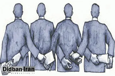 گشت ارشاد مدیران چه شد؟/ چون به خلوت میروند آن کار دیگر میکنند؟