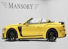 ایده های جالب خودروساز ایرانی-آلمانی برای بنتلی+تصاویر 