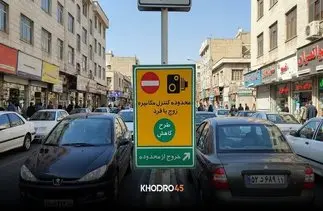 سردار طلایی: دیواری کوتاه‌تر از مردم نیست؛ طرح تردد زوج و فرد موجب افزایش نارضایتی‌ عمومی می‌شود/ مسئولان سرویس دارند و نمی‌دانند بر مردم چه می‌گذرد