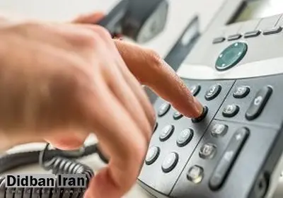 قابلیت شارژ مجدد کارت‌های تلفن همگانی/ جزئیات برقراری تماس تلفنی رایگان