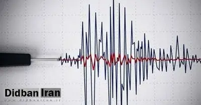 هرمزگان روی خط زلزله/ امروز هرمزگان ۹ بار لرزید