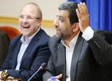 ضرغامی جایگزین قالیباف برای مراسم ۱۳ آبان تهران شد
