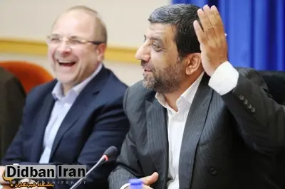 ضرغامی جایگزین قالیباف برای مراسم ۱۳ آبان تهران شد
