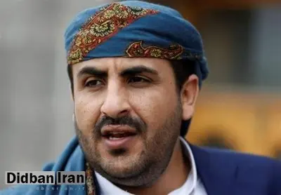 انصارااله یمن در واکنش به عملیات شب گذشته ایران علیه اسرائیل: اقدام ایران کاملا مشروع بود