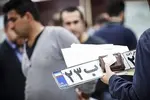 واگذاری پلاک‌های فک شده بدون جریمه به رانندگان جدید/ افزودن دیون به کد ملی راننده قبلی
