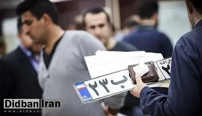 سردار حسینی: ارائه روزانه بیش از ۲۰ هزار فرآیند نقل‌ و انتقال خودرو در مراکز تعویض پلاک
