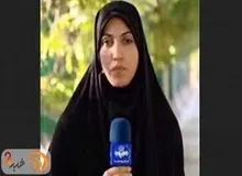 آمنه سادات ذبیح پور خبرنگار جنجالی صدا و سیما  ۵  ساعت قبل  عملیات حمله به آمریکا را اعلام کرده بود؟!+ عکس