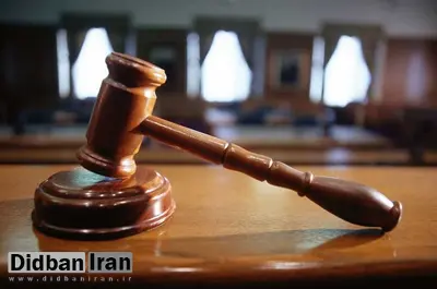 اجرای حکم عوامل حادثه تروریستی صفیآباد دزفول