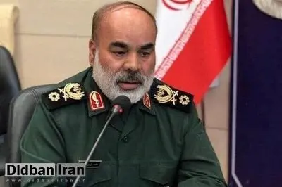 سردار کرمی: ایران، قربانی تروریسم بوده