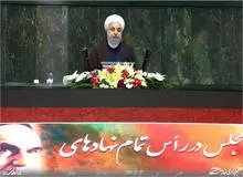 واکنش روحانی به عدم حضور وزیر زن در کابینه