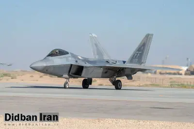المانیتور: جنگندههای اف-۲۲ و اف-۳۵ در حمله آمریکا به ایران نقش داشتند