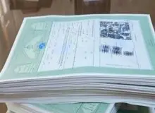 انهدام باند کلاهبرداری میلیاردی فروش زمین‌های جعلی
