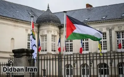 اهتزاز پرچم فلسطین در شهرداری‌های فرانسه
