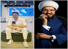 پسر صادق آهنگران، مداح معروف، «لباس طلبگی» را کنار گذاشت+عکس 