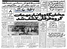 تعویق اجرای مرحله دوم طرح ترافیک در تهران و ایجاد بنای یادبود برای آیت الله طالقانی از زبان محمد توسلی شهردار تهران