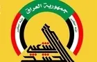 مقرهای حشد الشعبی عراق هدف ۳ حمله قرار گرفت
