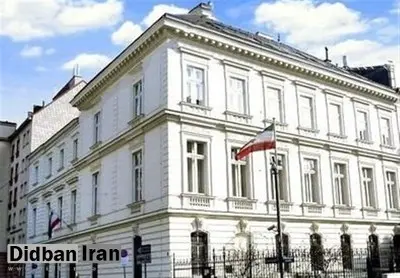 اتریش کاردار ایران را احضار کرد