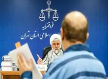 جلسه رسیدگی به اتهامات سه اخلالگران اقتصادی آغاز شد
