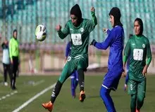 تعویق هفته هفتم لیگ فوتبال زنان به دلیل درگذشت یک بازیکن