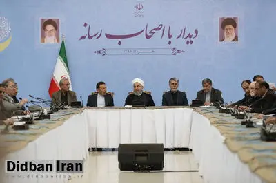 درد بی اختیاری روسای جمهور!