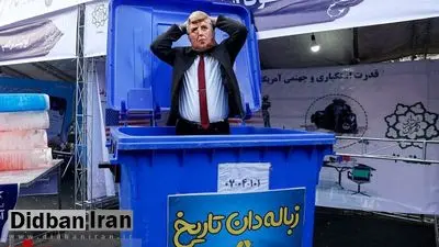 راهپیمایی «۱۳ آبان » در تهران+ تصاویر