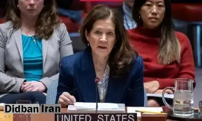 سفیر موقت آمریکا در سازمان ملل: ایران قطعنامه ۲۲۱۶ شورای امنیت را به صورت مداوم نقض می کند/ این شورا نباید سرپیچی ایران از قطعنامه‌های خود را تحمل کند