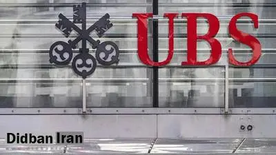 گزارش جهانی ثروت؛ در سال ۲۰۲۲ تعداد میلیونرها در سراسر جهان «به جز در فرانسه و ایران» کاهش یافته است