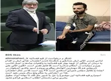 تشکر اینستاگرامی علی مطهری از قوه قضاییه در ماجرای اعتصاب غذای آرش صادقی/یک درخواست از دستگاه قضا 