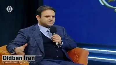 یک متخصص مغز و اعصاب: تعرفه خدمات آرایشگاهها بیشتر از تعرفه پزشکان است!