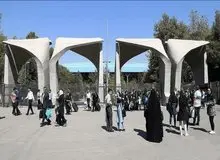 معاون دانشگاه تهران: ۵ دانشجوی بازداشتی آزاد شدند
