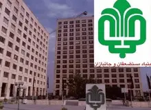 بنیاد مستضعفان اجازه تعمیر و بازسازی ساختمان را نمی داد/ سرقفلی‌داران بی‌اختیار ضرر کردند 