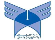 اعتراض ها به نتایج کنکور دانگاه آزاد قبول نیست