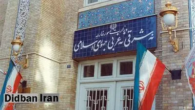 ایران علیه عربستان بیانیه صادر کرد+متن بیانیه