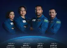 نخستین فضانورد زن سعودی تا آخر ۲۰۲۳ به ایستگاه فضایی سفر می‌کند