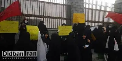شعار مرگ بر انگلیس معترضان مقابل مجلس