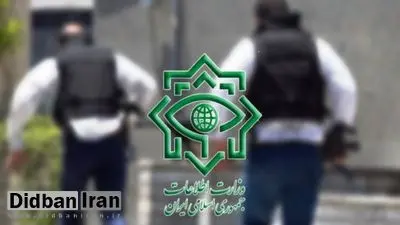 بیانیه جالب حساس ترین وزارتخانه دولت/  وزارت اطلاعات: در دوره ریاست جمهوری احمدی‌نژاد «وزارت اطلاعات» گرفتار حاشیه‌ شد و او خود را چند روزی سرپرست این وزارتخانه کرد