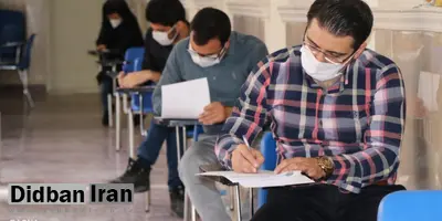 درخواست برخی از دانشجویان دانشگاه آزاد از «محسنی اژه ای» / جلوی برگزاری حضوری امتحان جامع دکتری را بگیرید