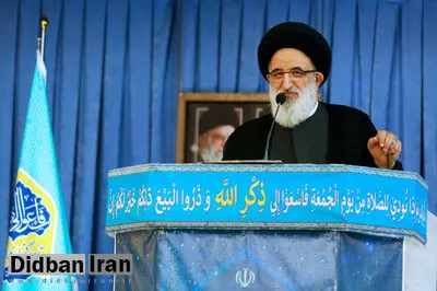 امام جمعه کرج: چرا در بیانیه های خودشان نمی‌گویند ما آمدیم مراکز شما را بمباران کردیم!