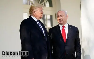 نتانیاهو احتمالا دوشنبه با ترامپ دیدار میکند