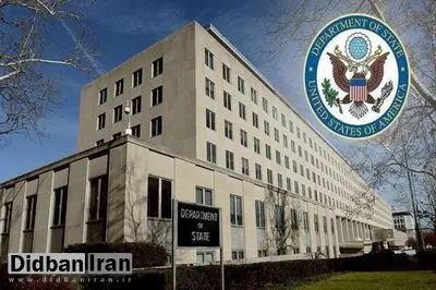 واشنگتن: تحریمهای جدید در راستای فشار حداکثری بر ایران بود