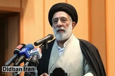 پیام تسلیت سید هادی خامنه ای خطاب به خانواده دکتر شریعتی 