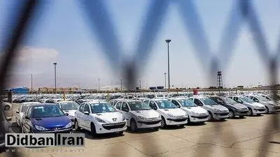 ثبتنام خودرو داخلی تمدید شد/ تمدید حساب وکالتی صحت ندارد