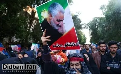 لغو مراسم وداع با پیکر سردار سلیمانی در مصلی تهران