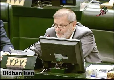 عضو کمیسیون امنیت ملی : افق مذاکره روشن نیست